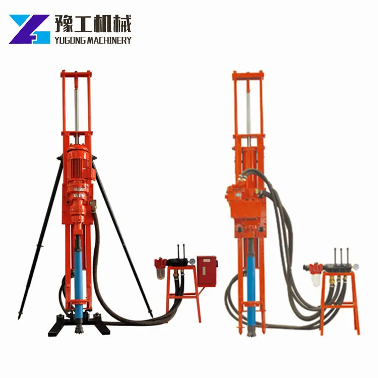 Customized Electric Hydraulic DTH Water Well Drilling Rig Portable Small Bore Well Drill Machine