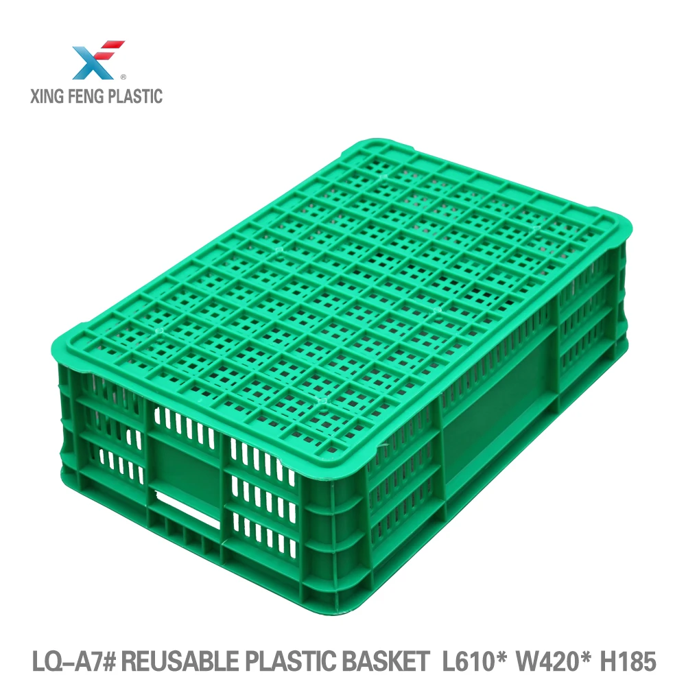 Empty fruit plastic shopping basket used crates for sale 610*420*185mm