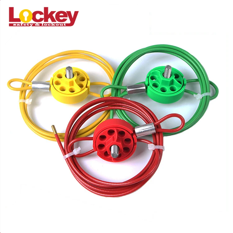 Регулируемая блокировка кабеля с кабелем диаметром 3,8 мм, длина 2 м
