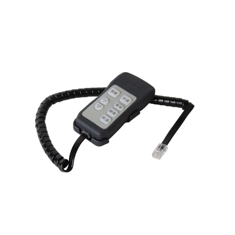 
Pa police siren for sale 