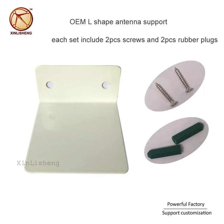Factory Custom Galvanized Steel Stamping l shaped Brackets for Antenna