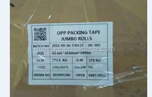 Acrylic Adhesive Pressure Sensitive Adhesive 75mic Thickness Jumbo Roll BOPP Tape