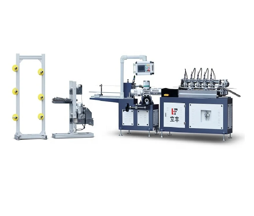 
High speed paper straw machine 