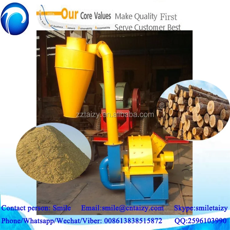 1mm wood powder crushing machine tree branch furniture waste sawdust making machine