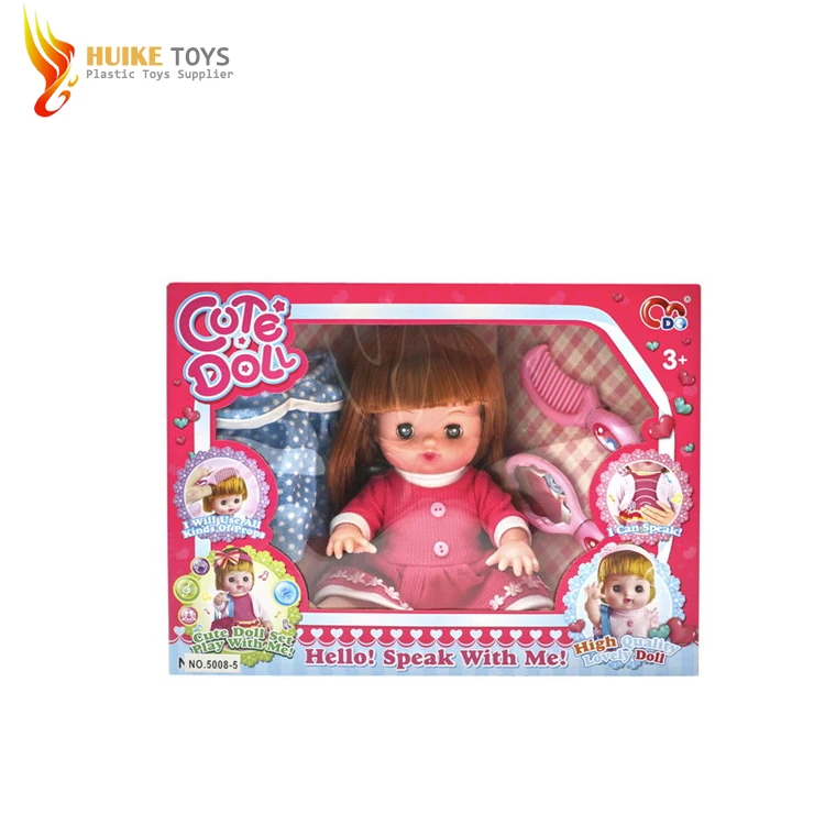 milk doll music and action plush dolls for girl in 2018