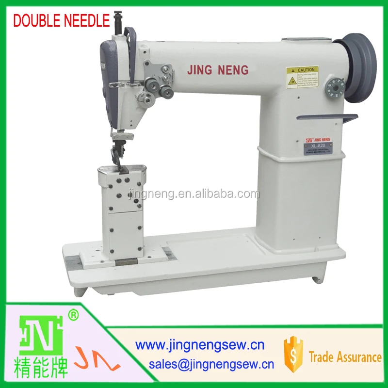 double needle shoe sewing machine