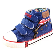 Child canvas shoes male child girls shoes 2015 spring and autumn baby shoes high canvas