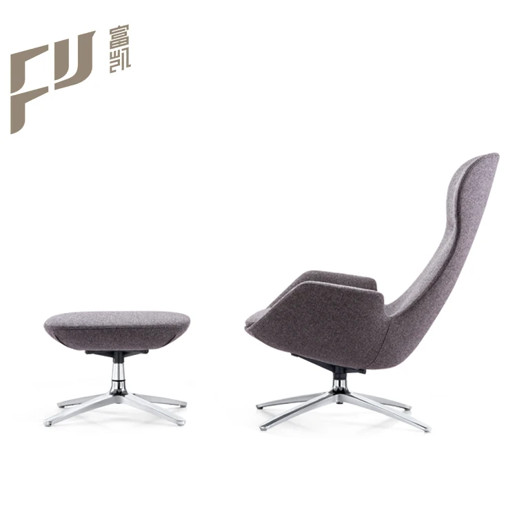 high quality modern new swivel leisure leather office chair