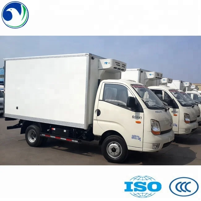 
mini FOTON refrigerator box /cool box truck /frozen truck 