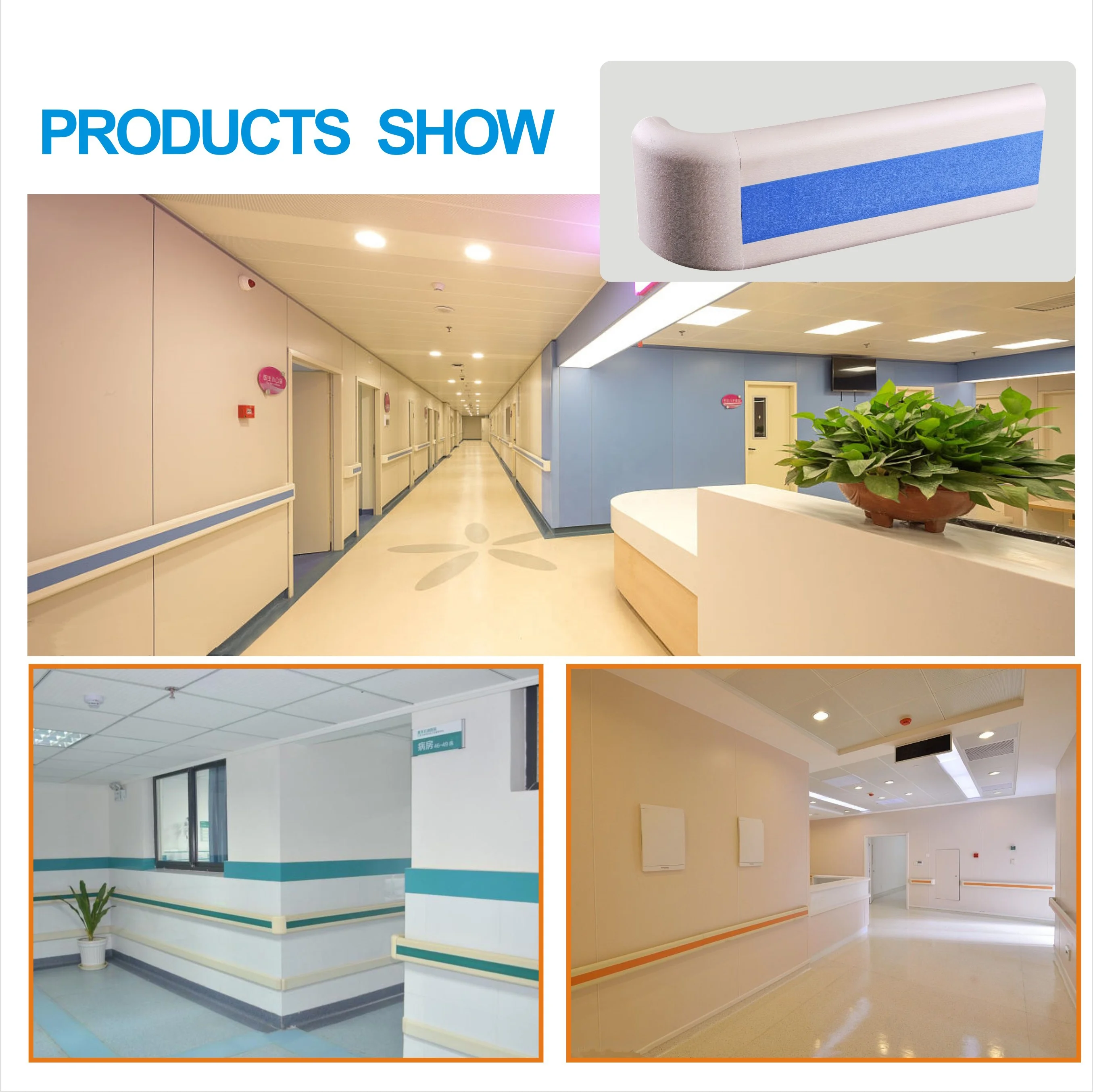 Hospital kindergarten nursing home wall installation protective plastic hand grips  Corridor handrail