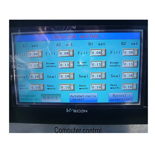 Automatic expansion  inflatable plastic bag Bottle fruit Shaped pouch  Bag beverage liquid mango lemon banana juice filling PAK