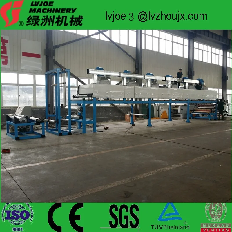 500mm-1300mm PE ldpe protective film coating machine