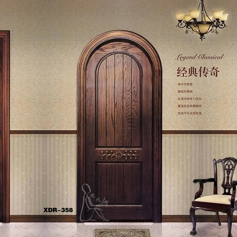 Rustic style arch solid wood door