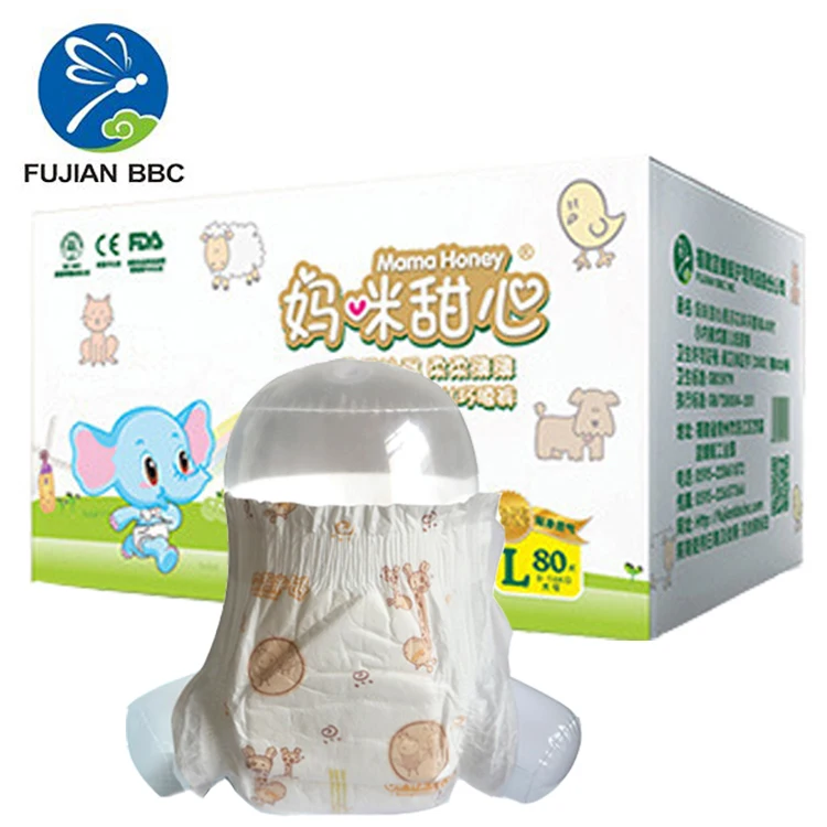 Strong absorbent SAP paper new born baby nappy lovely cartoon giraffe print mama honey cute baby diapers with elastic waist band