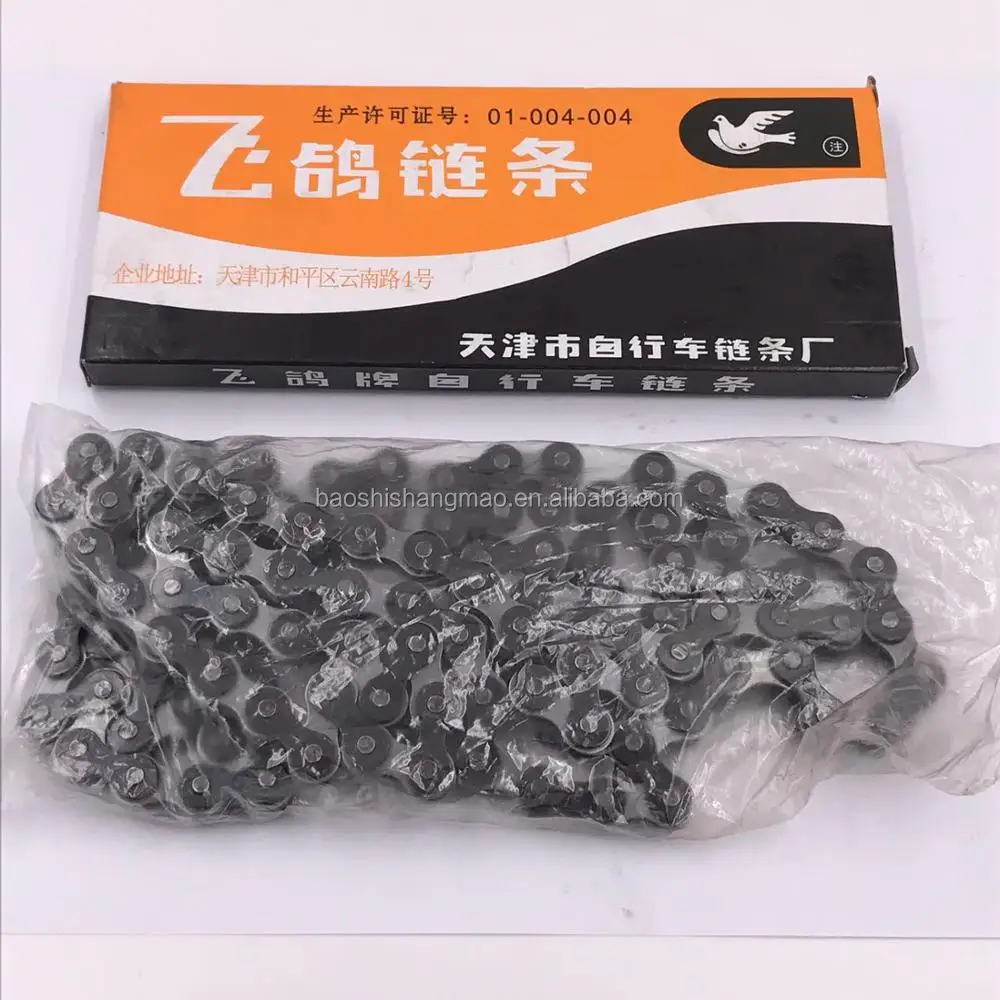 
bicycle chains feige high quality 
