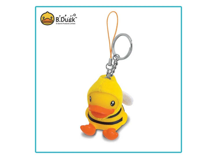 BDuck keyring-1880666