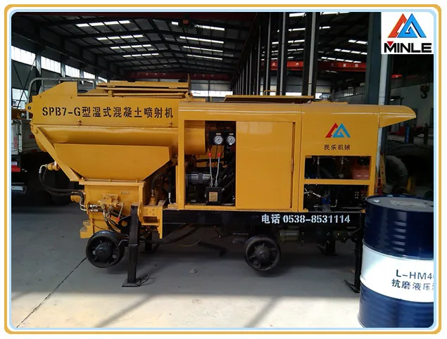 8 cubic meter per hour diesel shotcrete machine concrete pump for sale