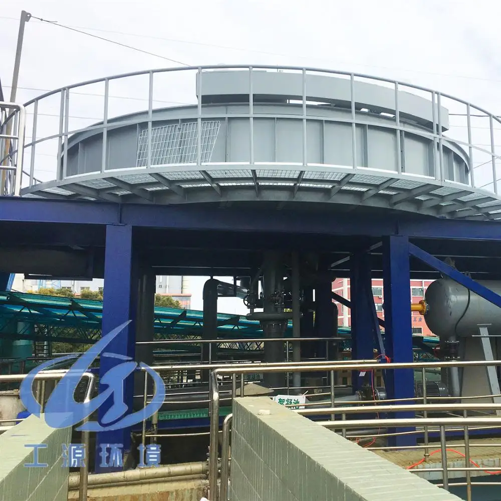 Water purification plant GQF shallow Dissolved Air Flotation DAF unit  from Gongyuan Environmental Equipment