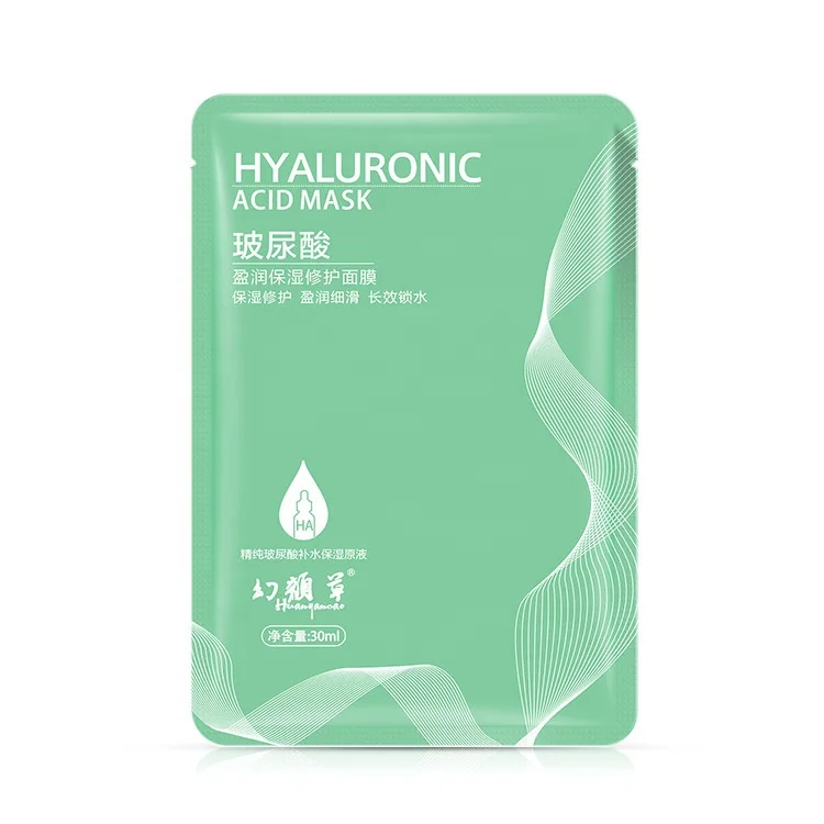 Wholesale After Sun Anti Wrinkle Mask Repair Anti Aging Hyaluronic Acid Face Mask Moisturizing Skin Care Face Mask Sheet