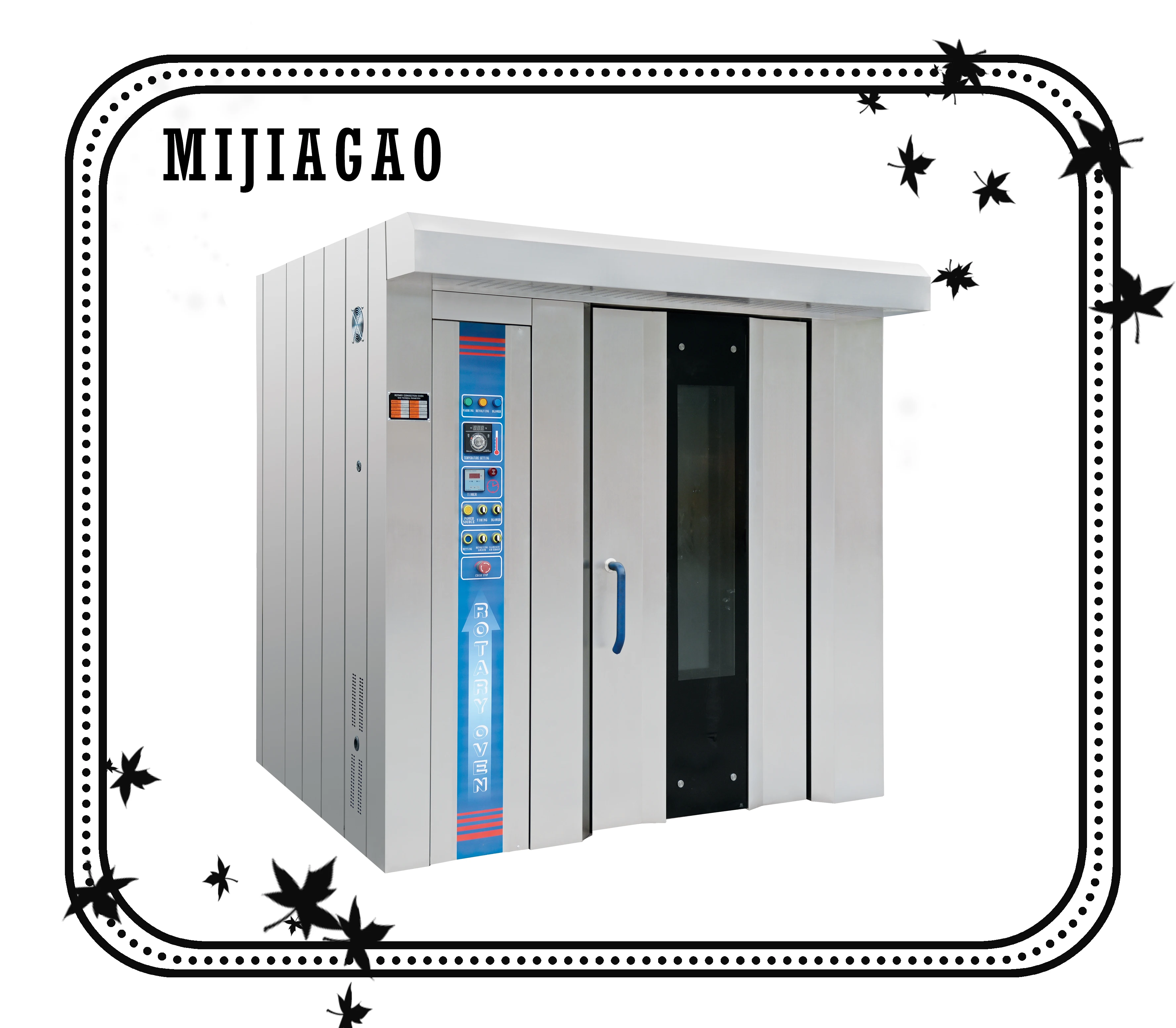 
Electric Rotary Oven/ Bakery equipment/Pizza oven 