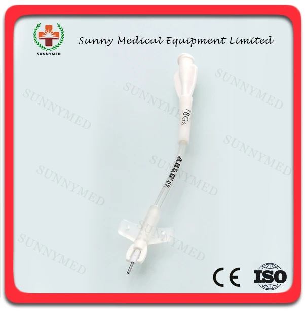 
SY-PICC Central Catheter Kit Peripherally Inserted PICC Kit 