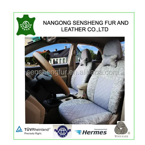 накидка для автомобильных