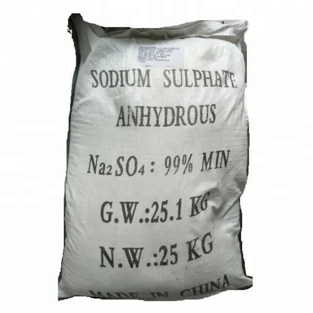 
Sodium Sulphate Anhydrous 99% 