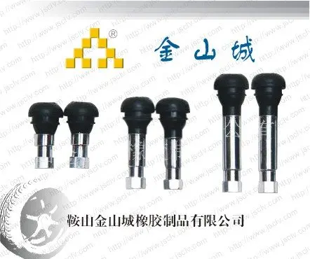 Клапаны для шин/клапан для автомобильной шины хорошего качества/Инструменты для ремонта шин