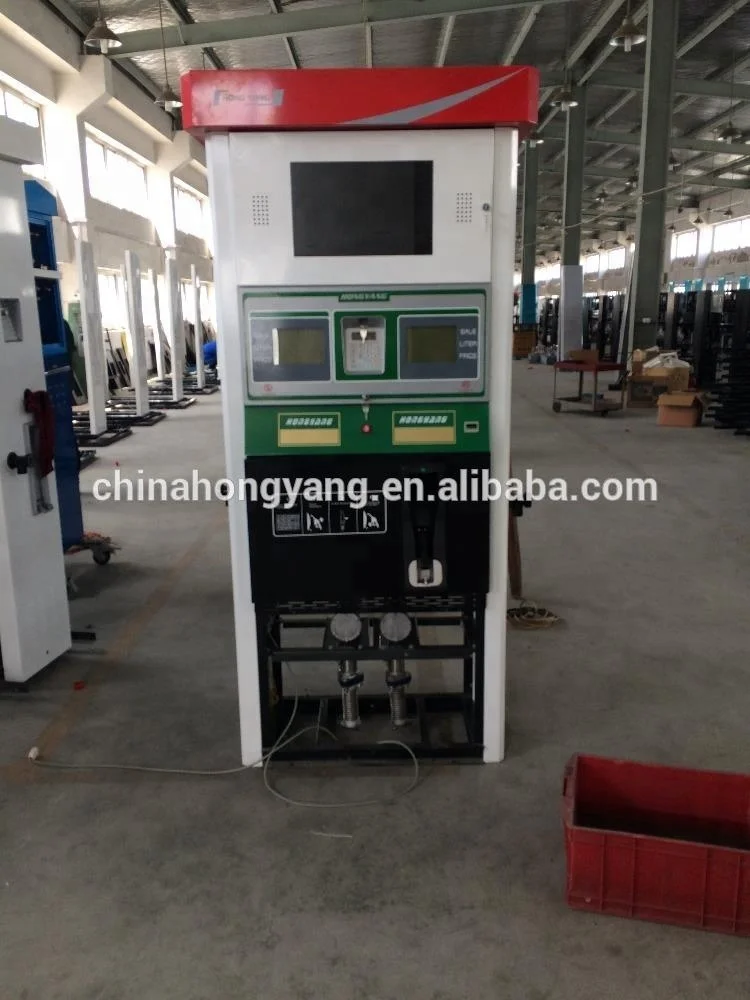 petrol dispenser fuel pump