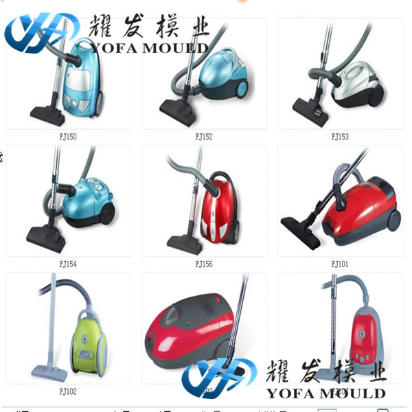 hot sale high quality plastic injection vacuum cleaner and part mould