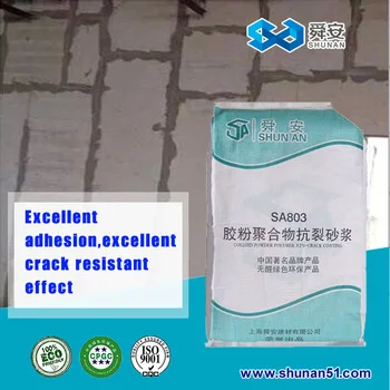 
Polymer cracking mortar 