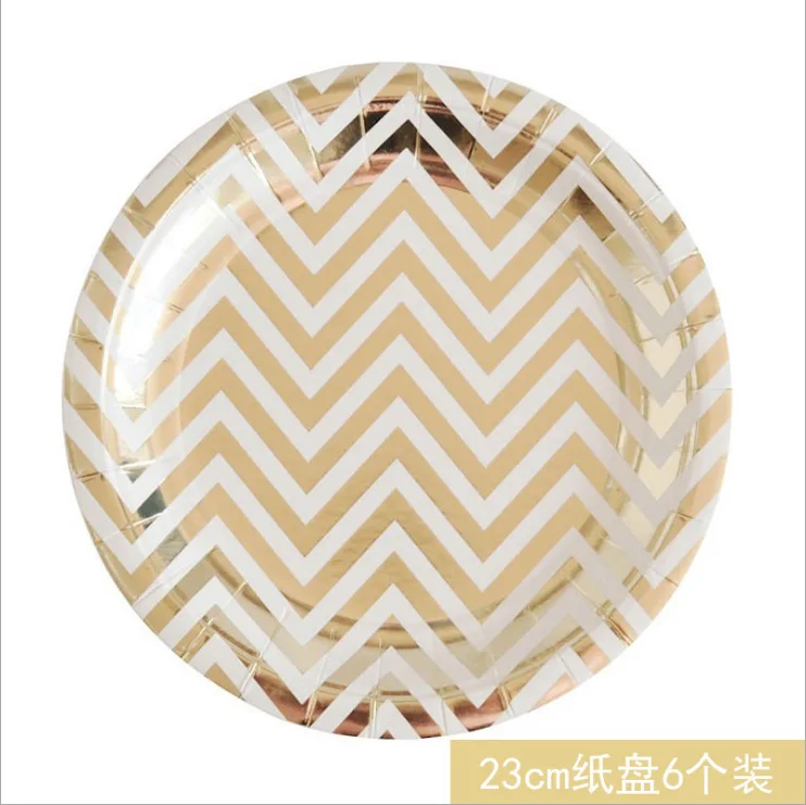 Disposable Chevron Gold Party Paper Tableware Set