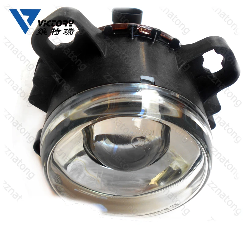 4101-00075 suitable for Yutong bus parts zk6116d Bus Low beam lamp