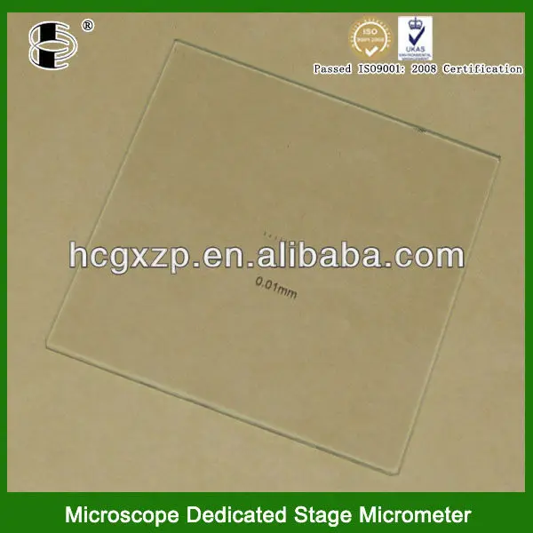 2022 Hot Selling Optical Sight HCM01-01D High Accuracy Calibration Target for Calibration Machine