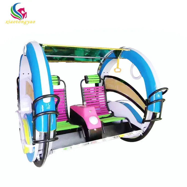 Capacity Indoor Playground Happy Car Amusement Ride