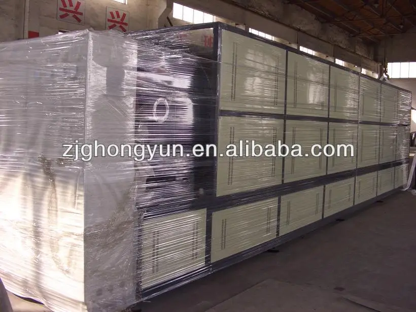 
PET Infrared Crystallizer 