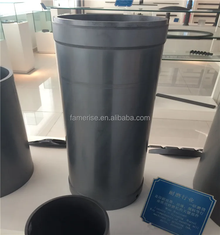 silicon carbide SIC ceramic cyclone lining