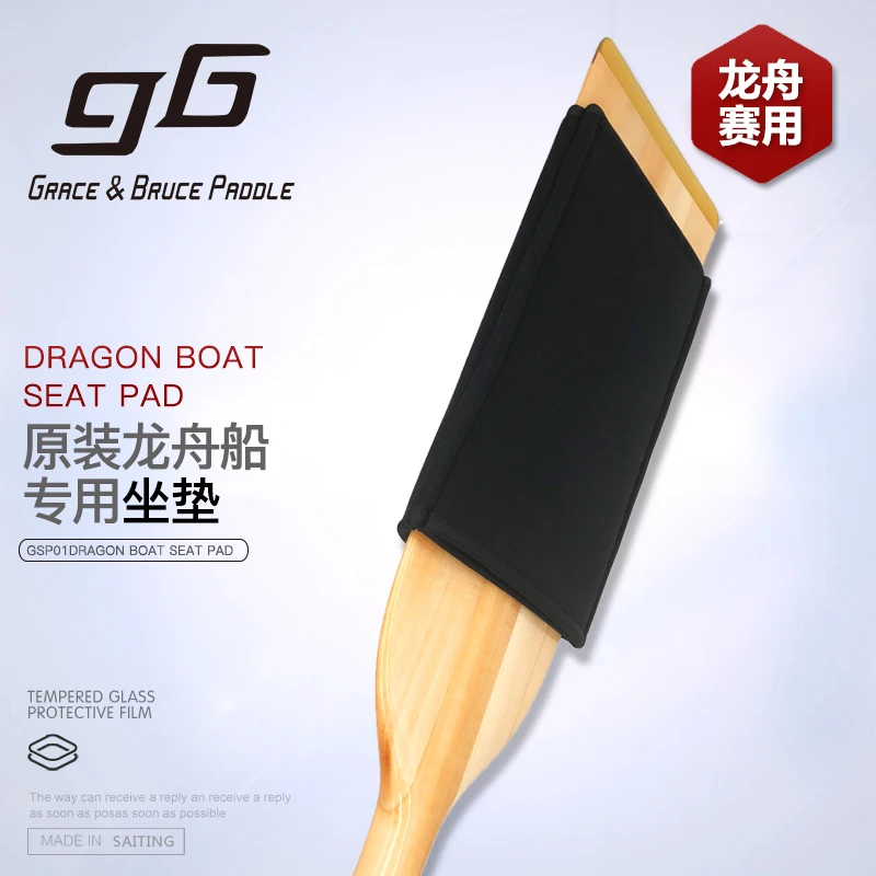 China durable Black Anti Slip Dragon Boat Seat Pad For Boating