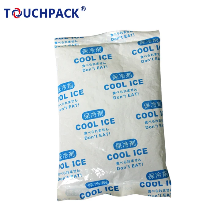 
Frozen Cold packs for meat delivery gel pack food shipping Reusable ice pack  (60823099993)