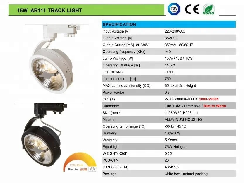 
led dimmable track light AR111 15W 