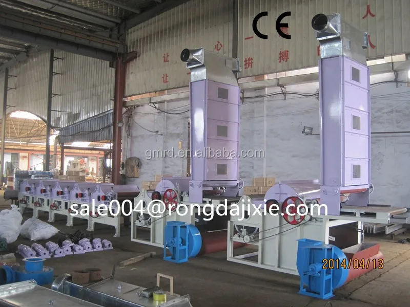 Джинсовые отходы хлопка переработки отходов машины