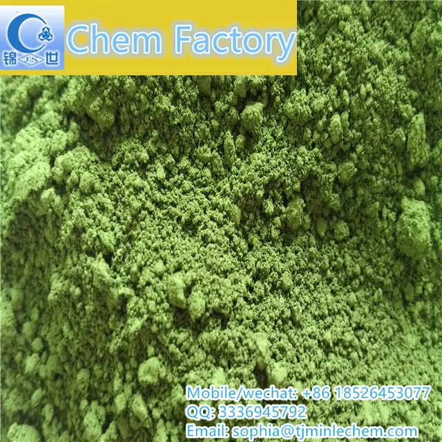 Free sample chrome oxide green pigment for ceramic frit glass