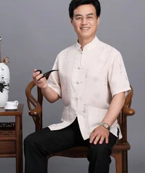 New Style tang suit china embroidery fabric chinese traditional mens clothing gold supplier