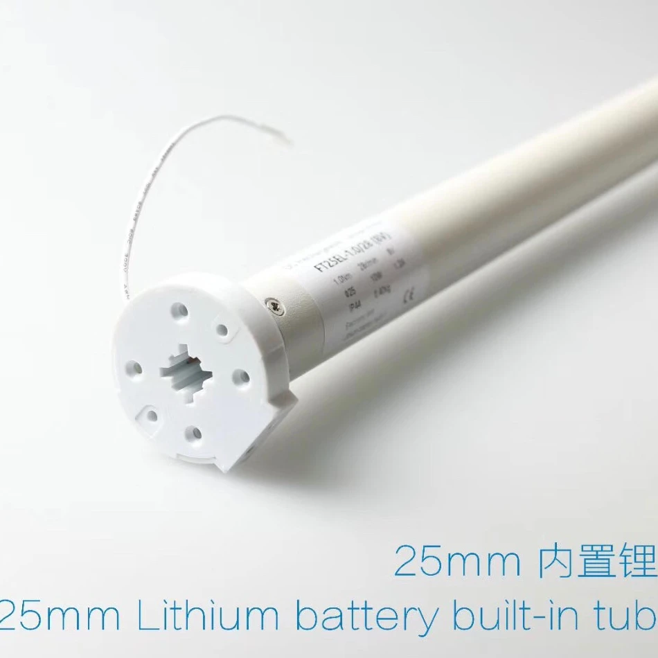 25mm rechargeable Li-ion battery wire free pleated blinds motor