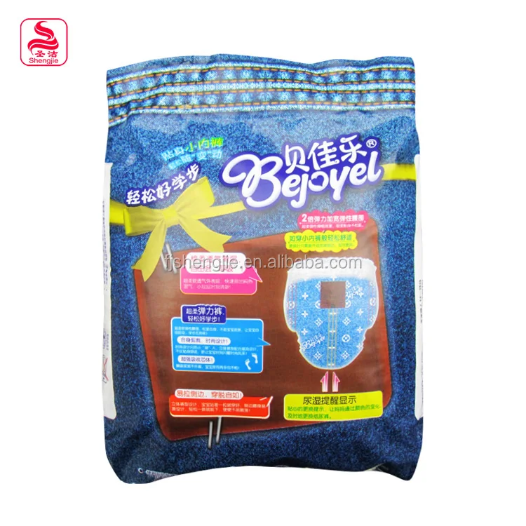 soft breathable baby diaper disposable baby pants OEM factory yubest bejoyle