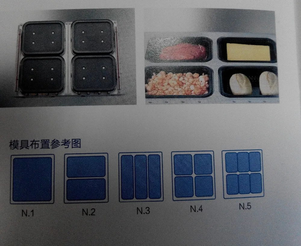 DMP-430A автоматического модифицированной атмосфере вакуумная упаковочная машина для пластиковых стаканчиков и лоток