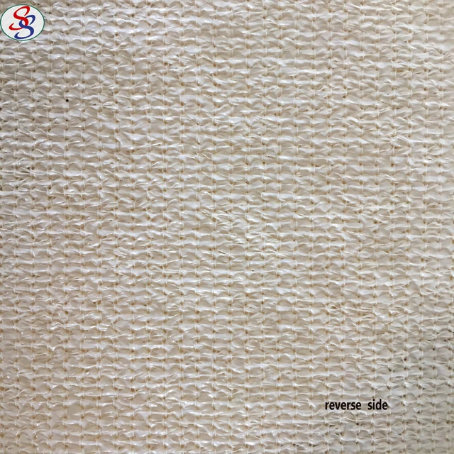 Песочный затеняющий парус 280 г/м2 5x5 м x футов