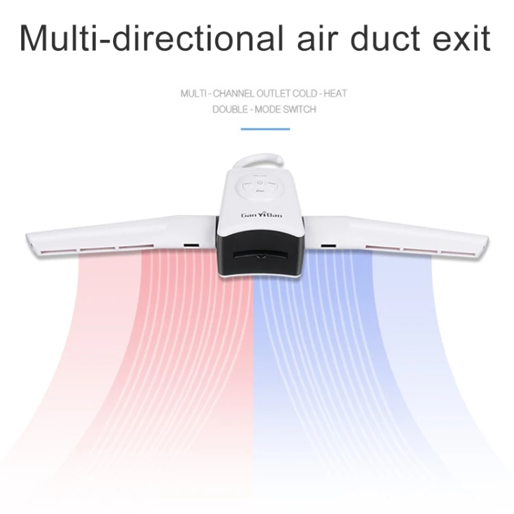 Портативная мини-вешалка для одежды, складная сухая вешалка, электрическая сушилка для одежды