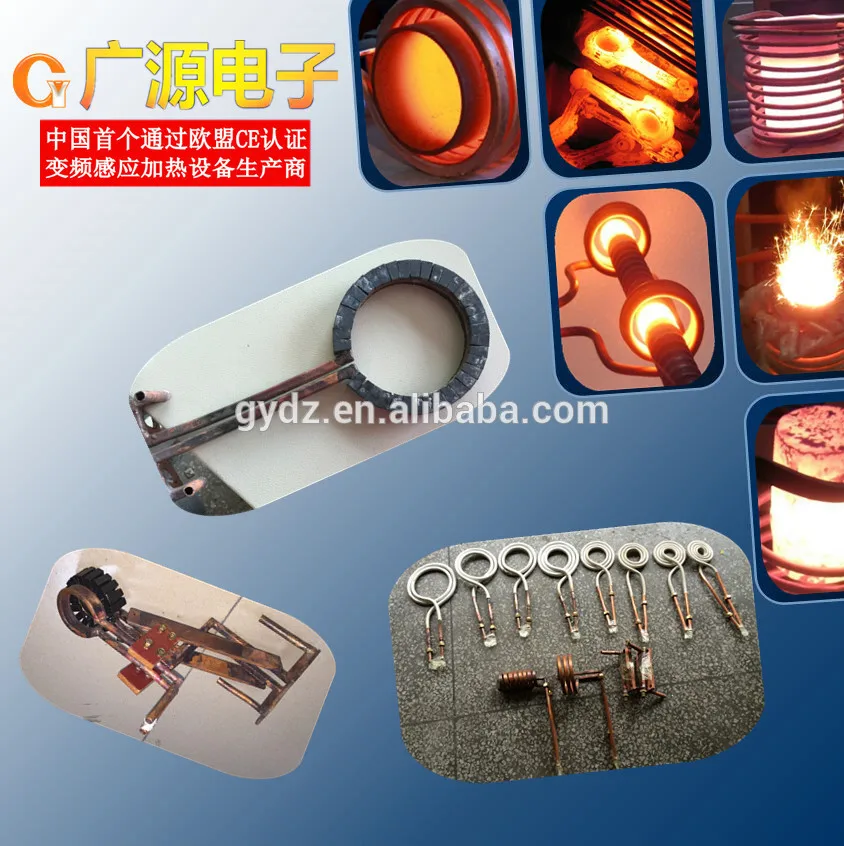 Good quality popular promotional vertical induction hardening tool machine