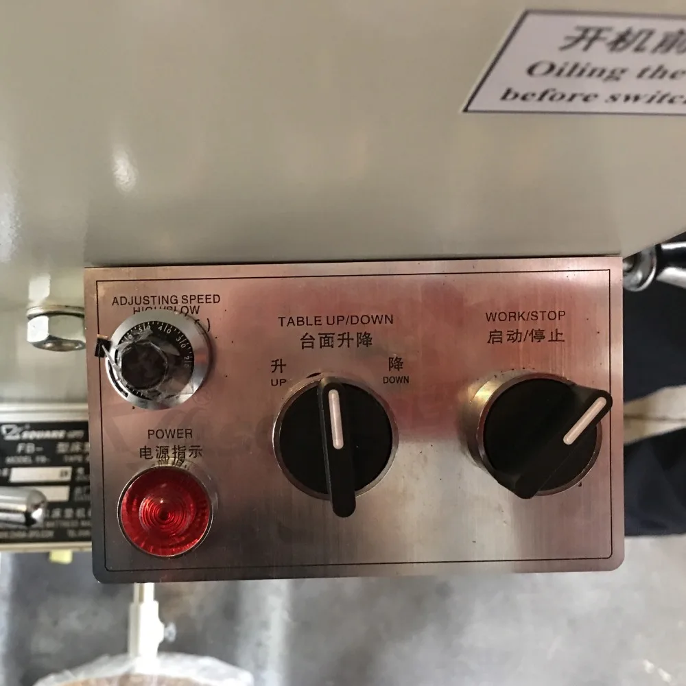 China Factory Manufacturer Hot Sales Customized Tape edge machine( Chain stitch )